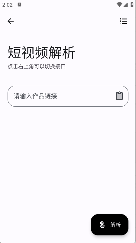 预览图4