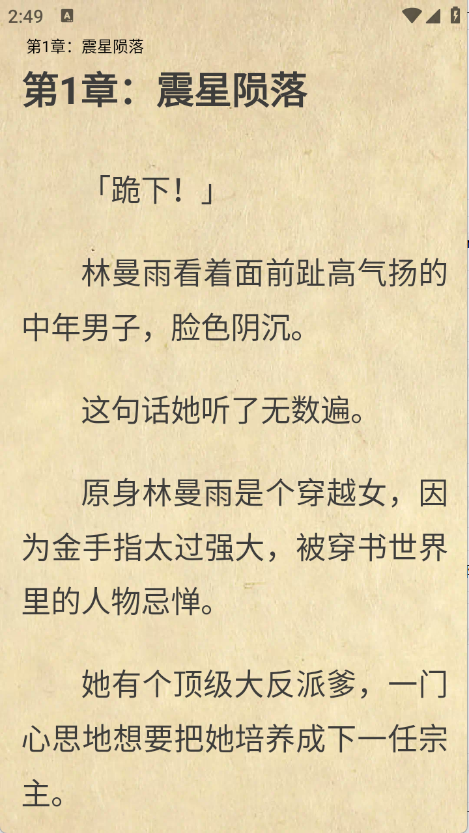 预览图4