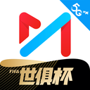 咪咕视频