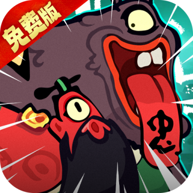 疾风之翼0.1折版
