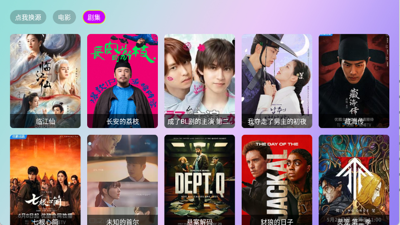 预览图3