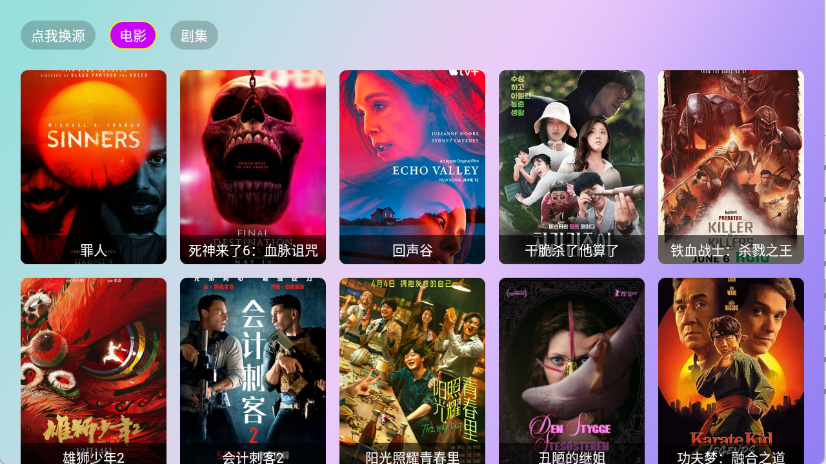 预览图2