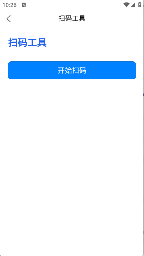 预览图4