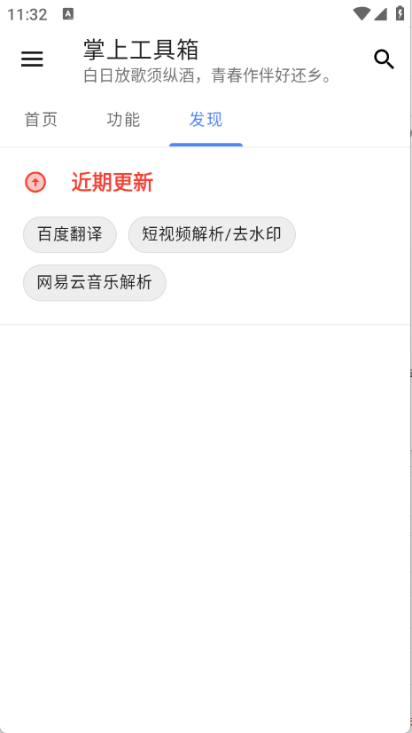 预览图4