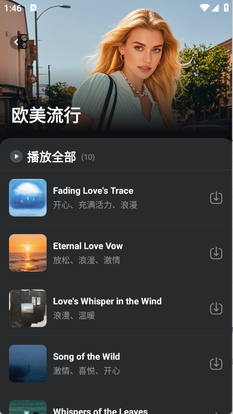 预览图3