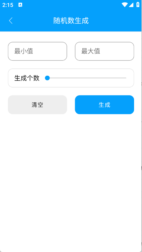 预览图4