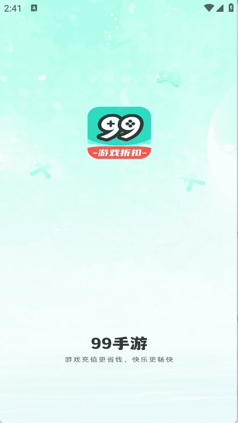 预览图5