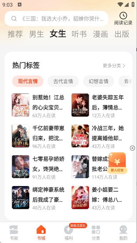 预览图1