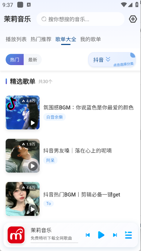 预览图1