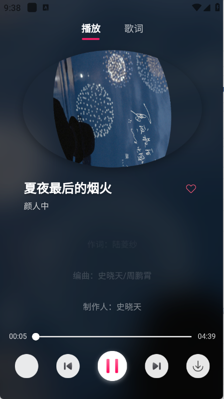 预览图3