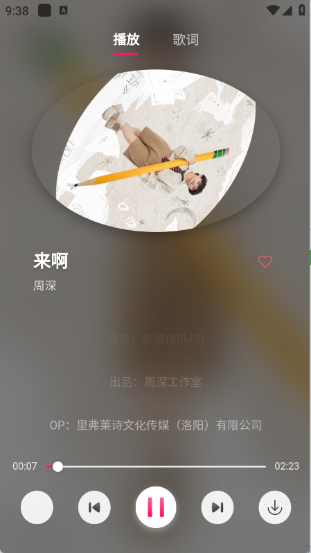 预览图5