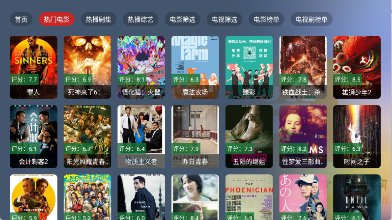 预览图1