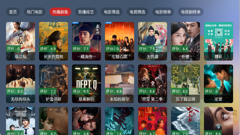 预览图2