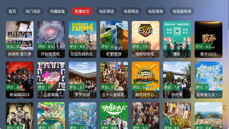 预览图3
