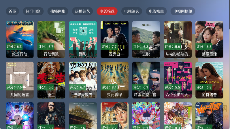 预览图4