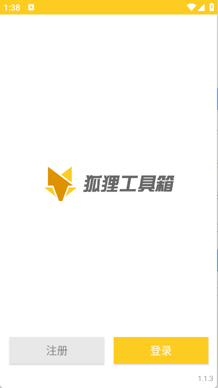 预览图3
