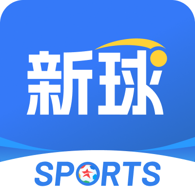 篮箭体育比分