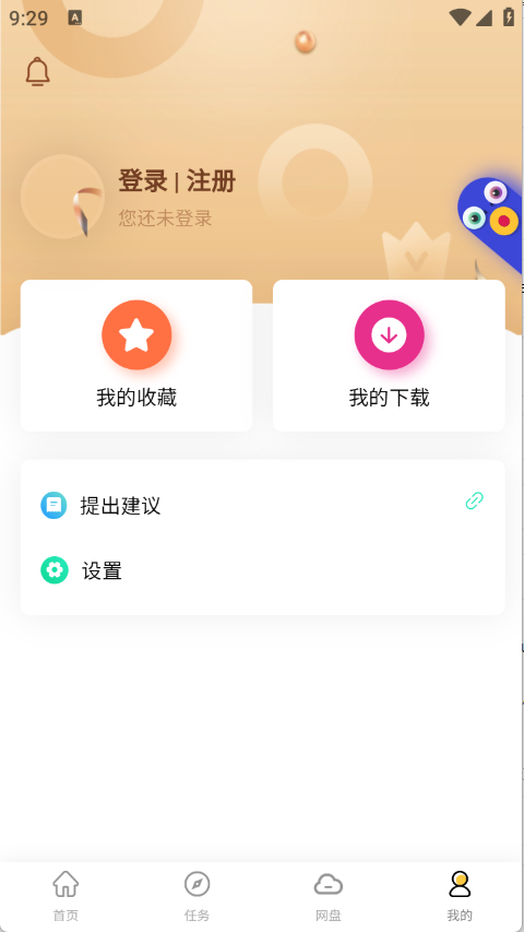 预览图3