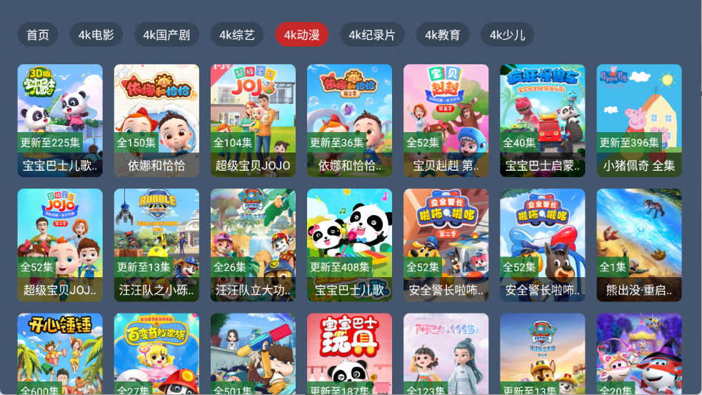 预览图2