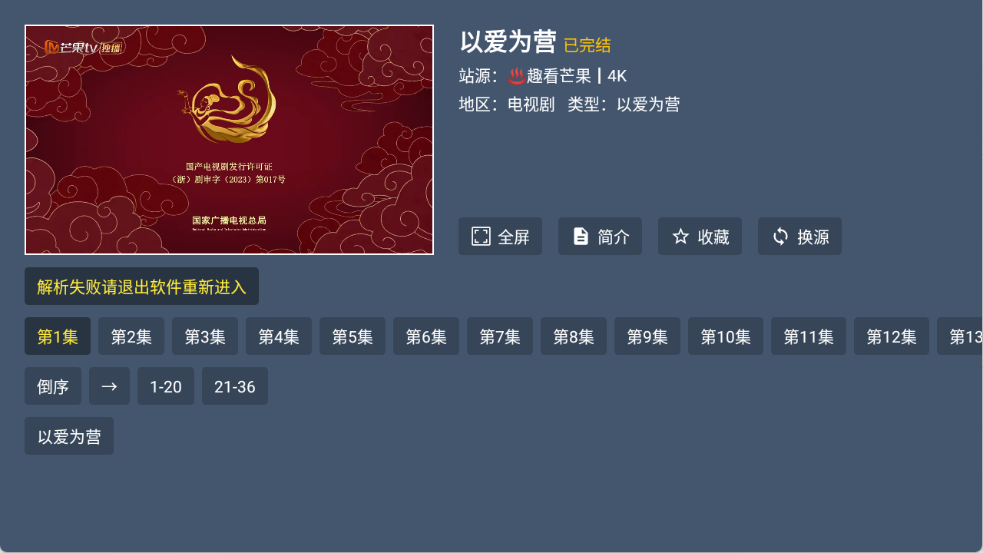 预览图4