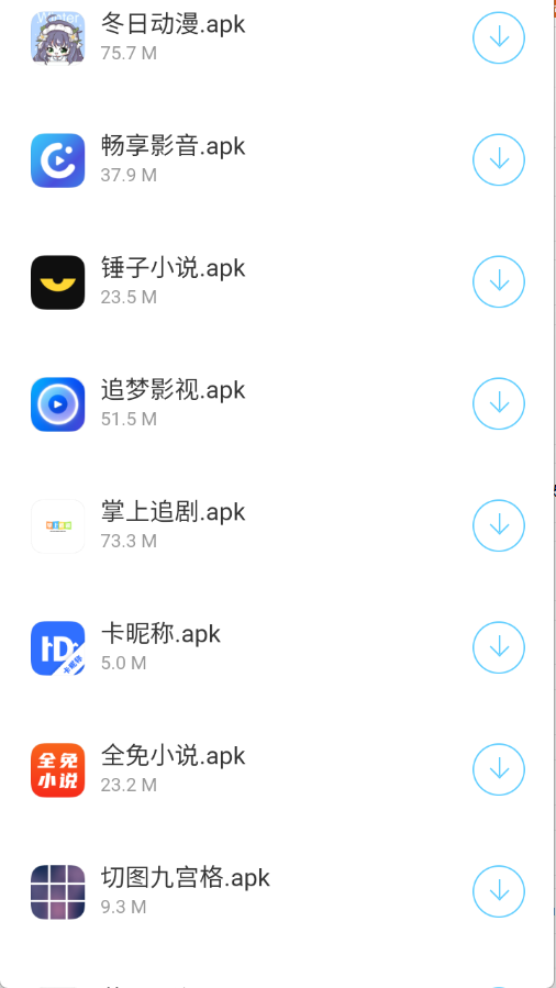 预览图1