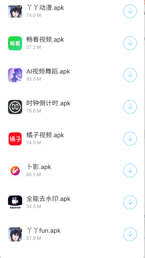 预览图3
