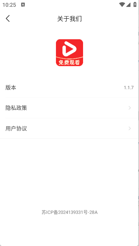 预览图4