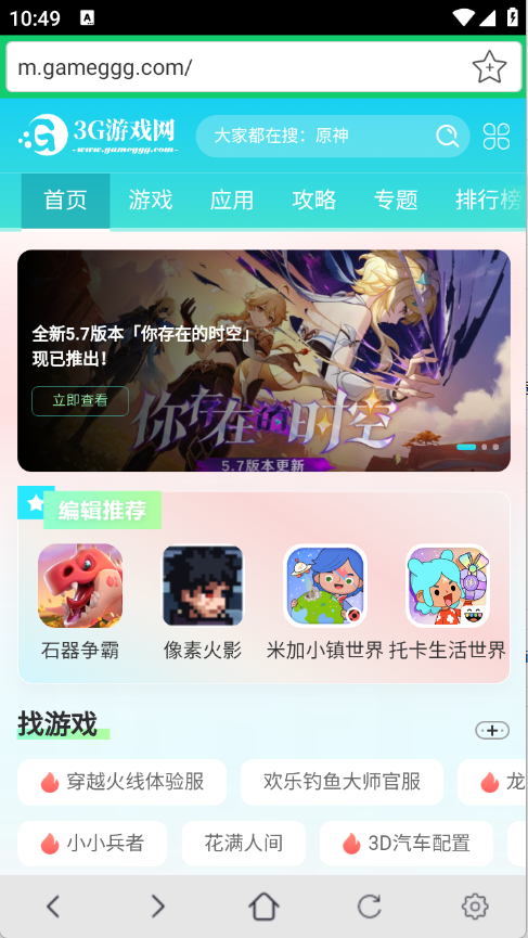 预览图3