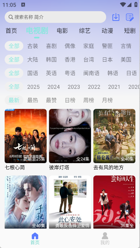 预览图1