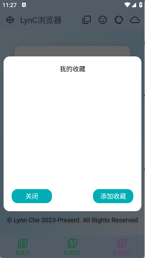 预览图2
