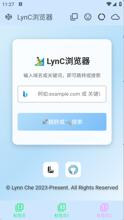 预览图3