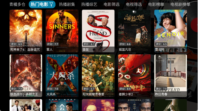 预览图1