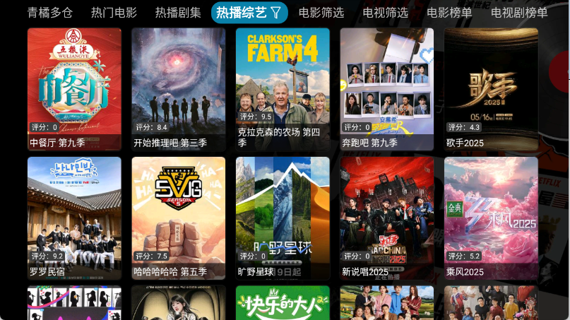 预览图3