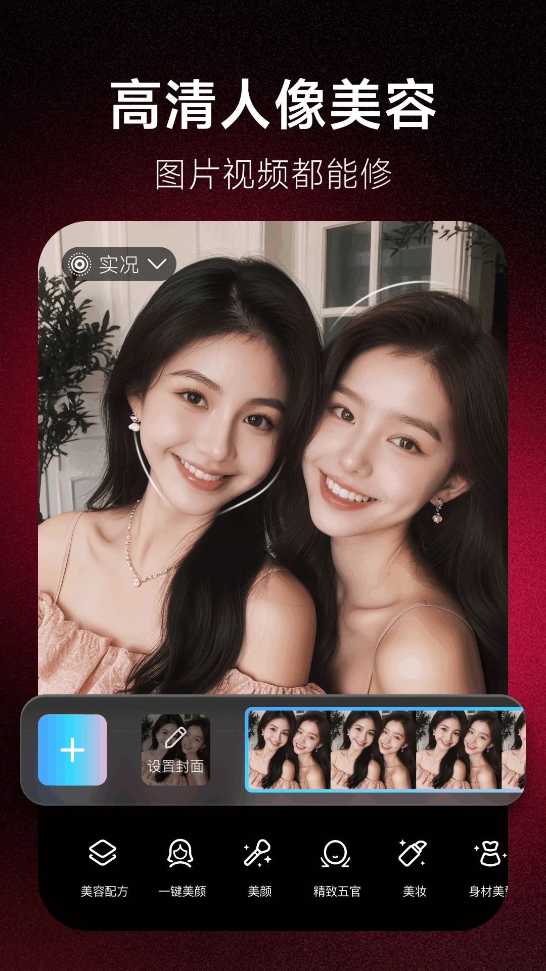 预览图1