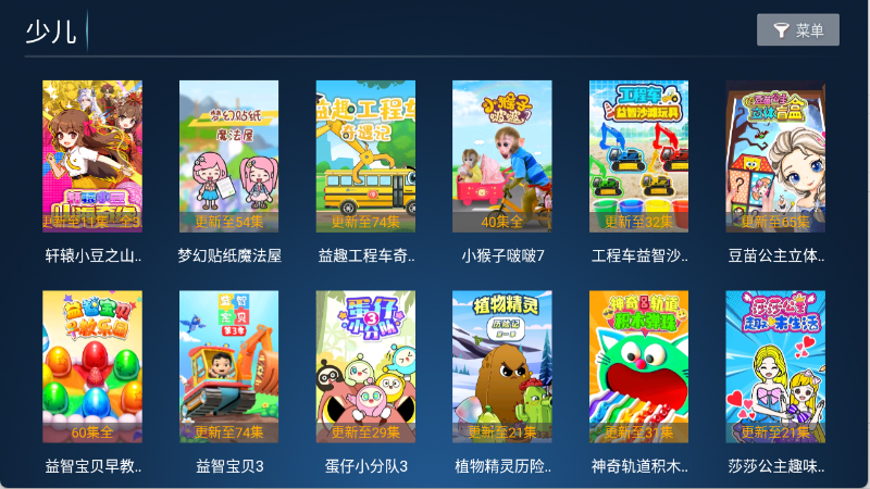预览图3