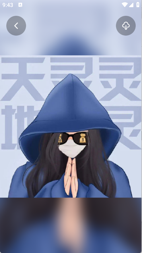 预览图5