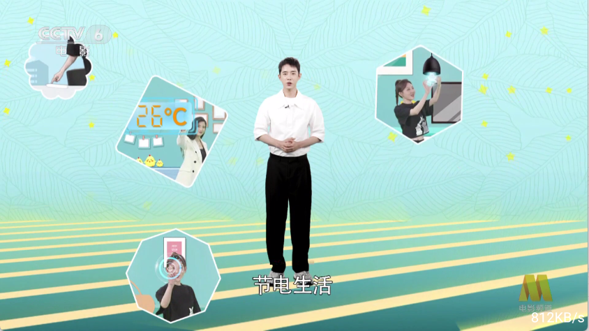 预览图2