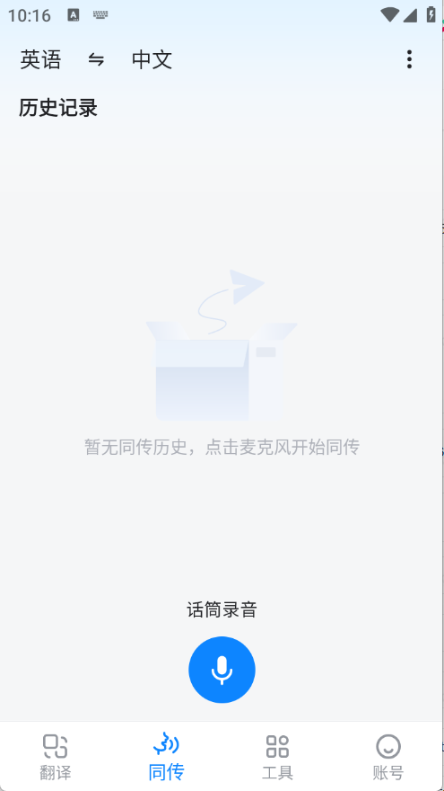 预览图3
