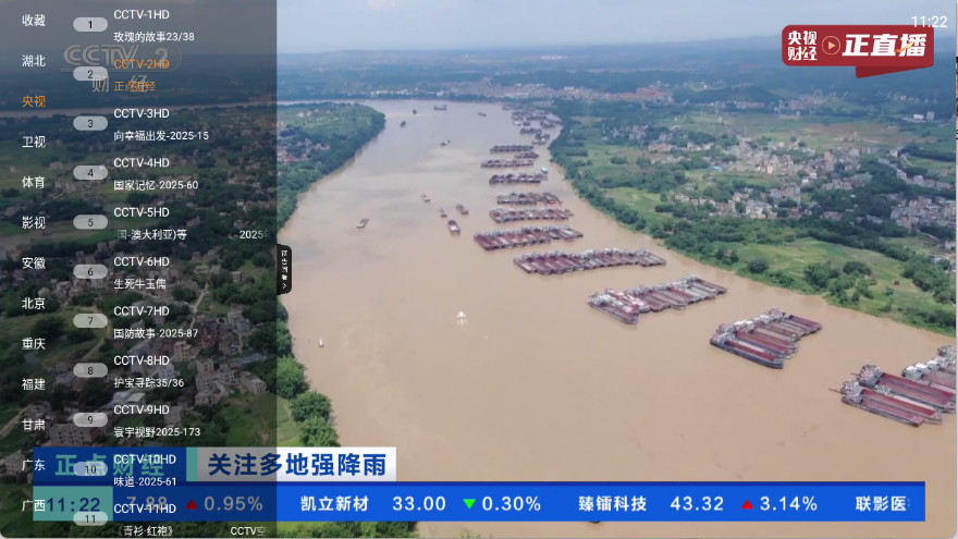 预览图2