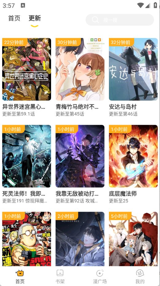 预览图1
