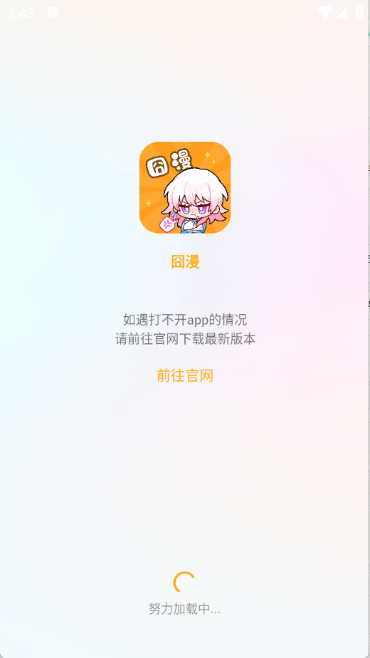 预览图2