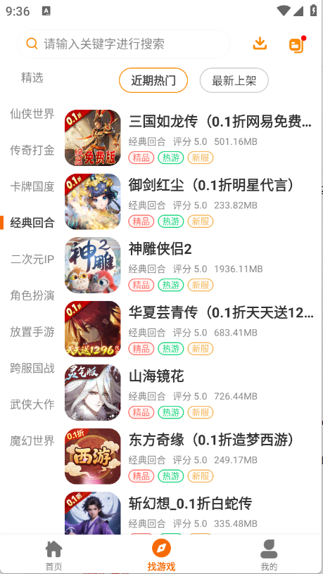 预览图1