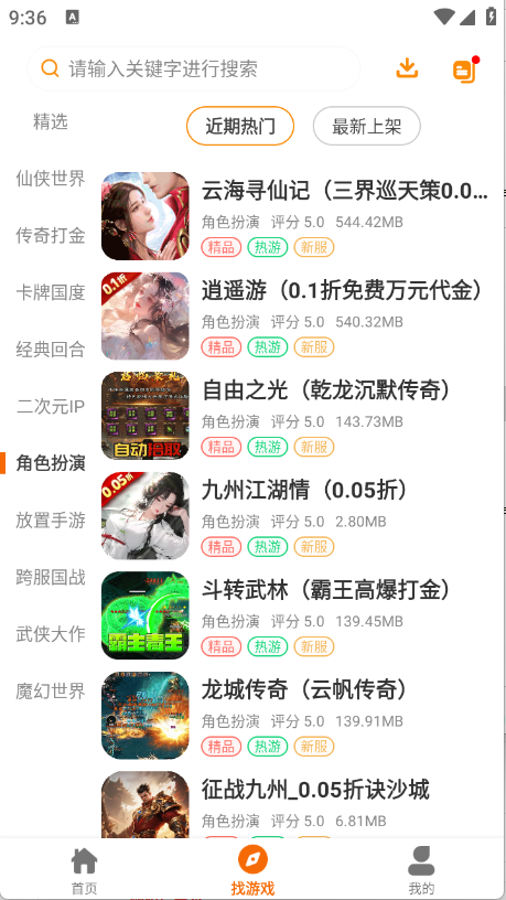 预览图3