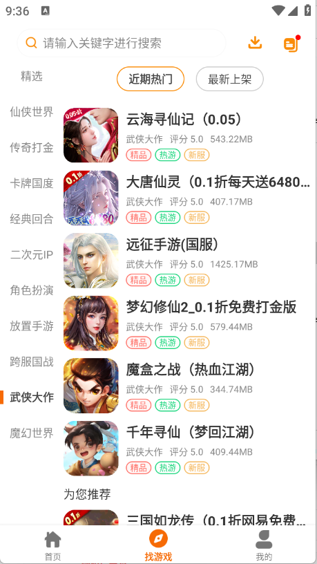预览图4