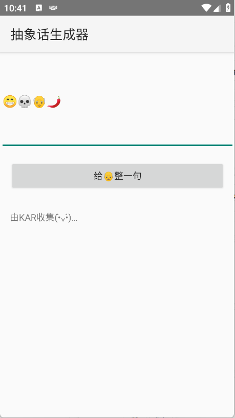 预览图2