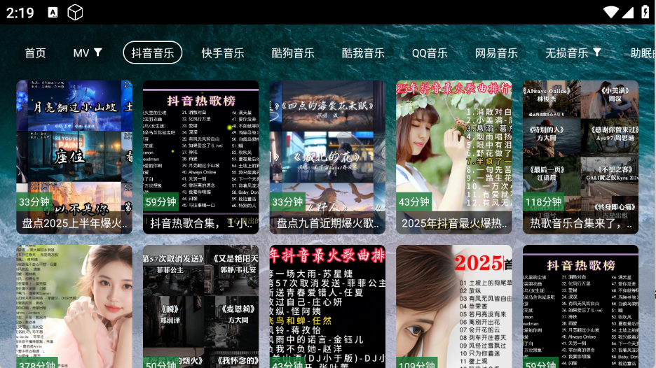 预览图1