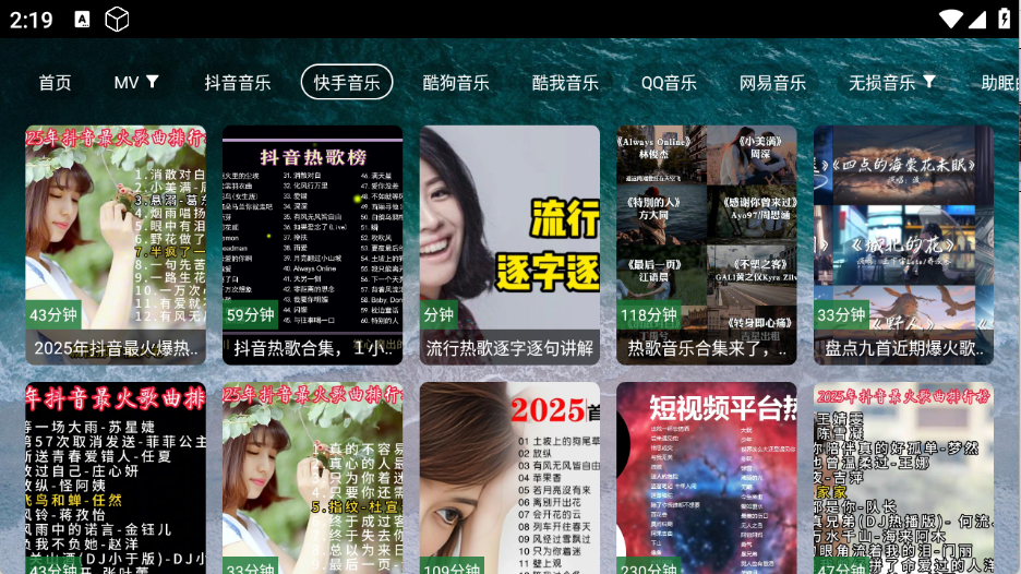 预览图2