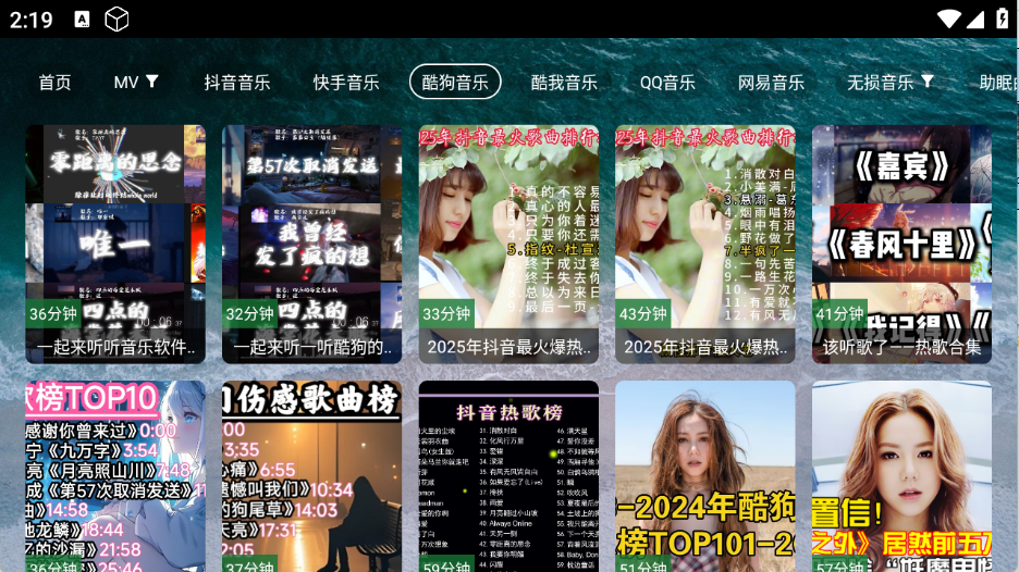 预览图3