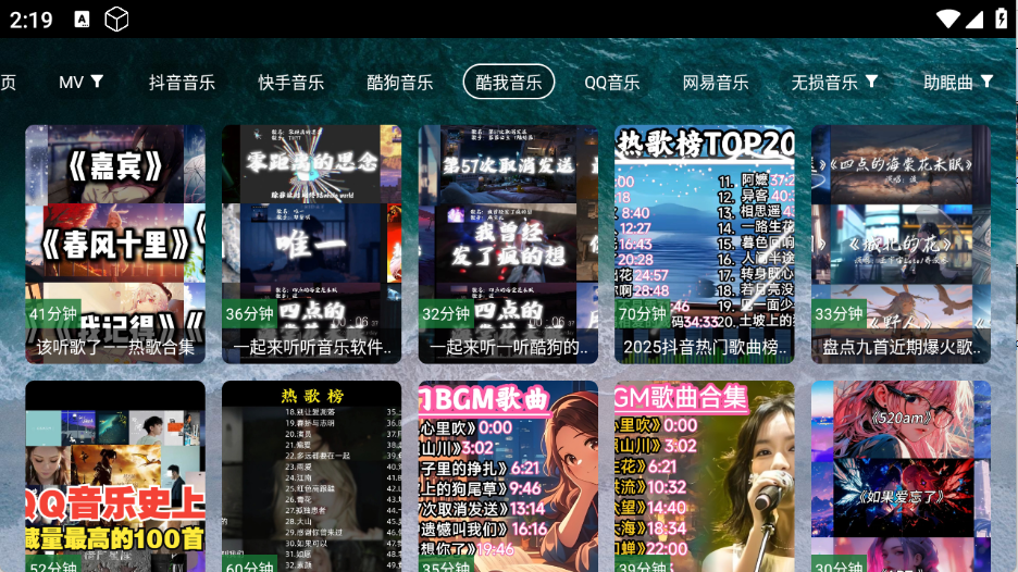 预览图4