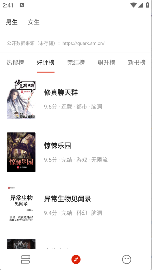 预览图1